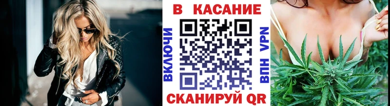 Где купить наркотики Среднеколымск МАРИХУАНА Мефедрон COCAIN Alpha-PVP ГАШИШ