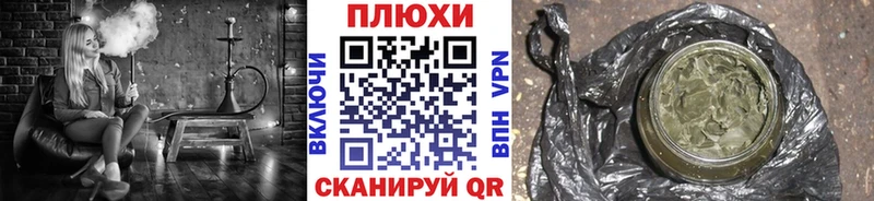 KRAKEN вход  Среднеколымск  ГАШ хэш  где продают наркотики 