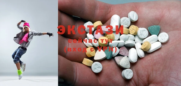 кокаин Алексин