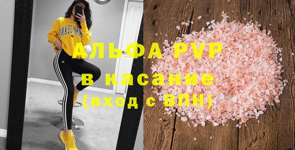МДПВ Алексеевка