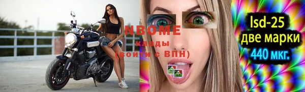МДПВ Алексеевка
