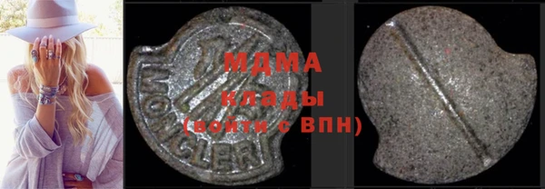 кокаин Алексин
