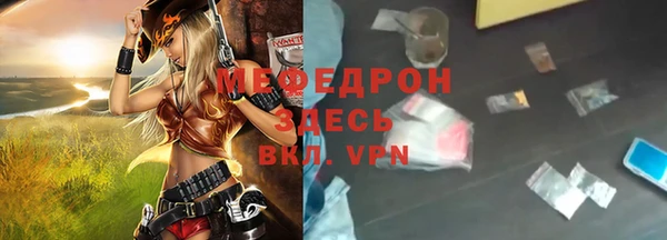 МДПВ Алексеевка