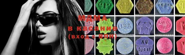 МДПВ Алексеевка