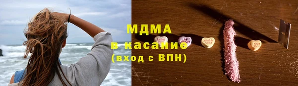 кокаин Алексин