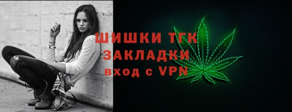 кокаин Алексин