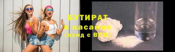 кокаин Алексин