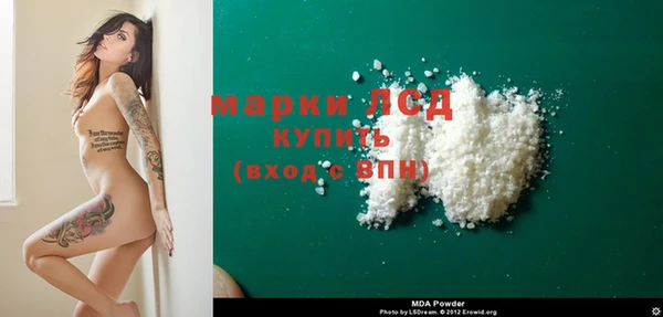 МДПВ Алексеевка