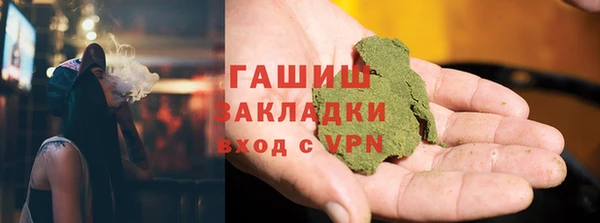 МДПВ Алексеевка