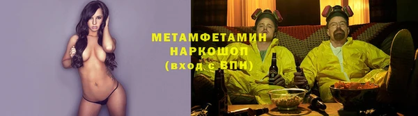 кокаин Алексин