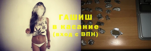 ПСИЛОЦИБИНОВЫЕ ГРИБЫ Алзамай