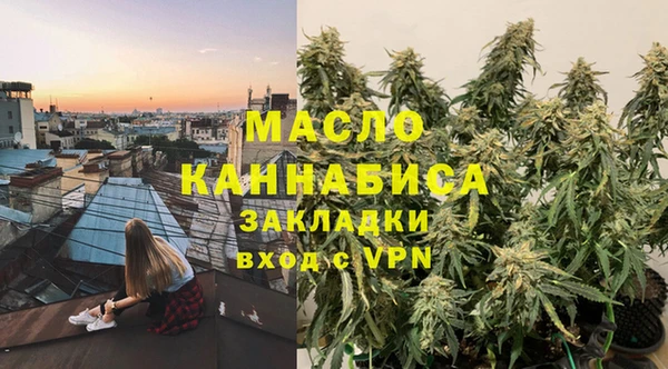 ПСИЛОЦИБИНОВЫЕ ГРИБЫ Алзамай