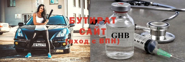 ПСИЛОЦИБИНОВЫЕ ГРИБЫ Алзамай