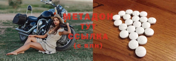 кокаин Алексин