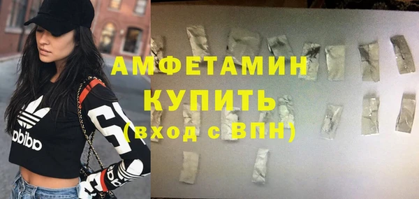 ПСИЛОЦИБИНОВЫЕ ГРИБЫ Алзамай