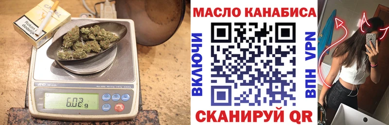 KRAKEN зеркало Среднеколымск ТГК гашишное масло купить