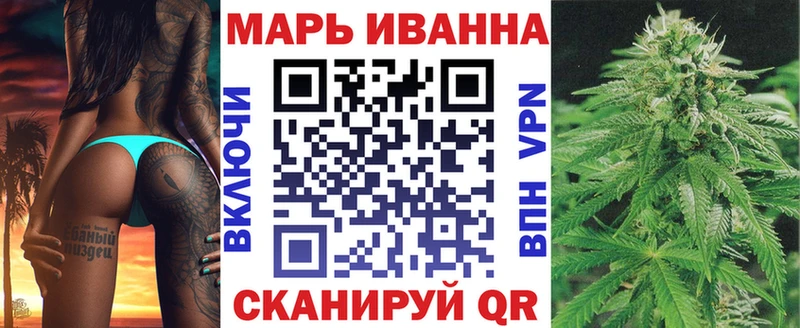 блэк спрут ССЫЛКА  Среднеколымск  МАРИХУАНА индика 